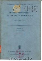 THE MAGNETOSPHERES OF THE EARTH AND JUPITER（ PDF版）