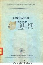 LANGUAGE OF THE STARS（ PDF版）