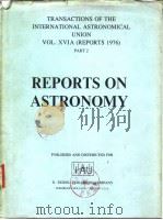 REPORTS ON ASTRONOMY（ PDF版）