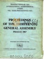 PROCEEDINGS OF THE THIRTEENTH GENERAL ASSEMBLY PRAGUE 1967（ PDF版）