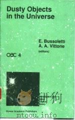 Dusty Objects in the Universe（ PDF版）
