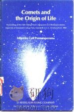 Comets and the Origin of Life（ PDF版）