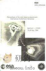 PLASMA ASTROPHYSICS（ PDF版）
