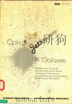 Optical Get in Galaxies（ PDF版）