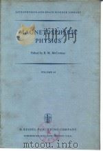 MAGNETOSPHERIC PHYSICS（ PDF版）