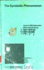 The Symbiotic Phenomenon（ PDF版）