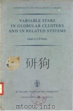VARIABLE STARS IN GLOBULAR CLUSTERS AND IN RELATED SYSTEMS（ PDF版）