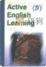 Active Engilsh Learning 4 1998 PDF电子版封面 7560917992 熊敦礼主编