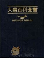 大美百科全书 26 Sumatra-Toulouse（1991 PDF版）