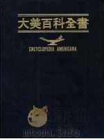大美百科全书 28 Utah Lake-Wilmot 1991 PDF电子版封面 9574206602 光复书局大美百科全书编辑部编译