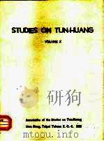 敦煌学 第10辑 1985 PDF电子版封面 中国文化大学中国文学研究所敦煌学会