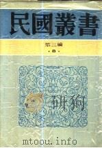 不彻底原理（ PDF版）