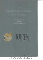 The Condensed Chemical Dictionary（ PDF版）