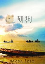 电子技术基础  中册（1979 PDF版）