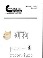 MULTIGRID FOR THE WILSON MORTAR ELEMENT METHOD（ PDF版）