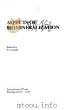 Aspects of Biomineralization（ PDF版）
