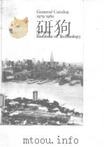 Stevens Institute of Technology General Catalog（ PDF版）