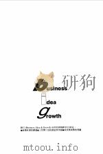广告菁英开讲 1999 PDF电子版封面 中国时报广告部