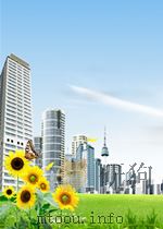 通信工程师用卷积与傅立叶变换（ PDF版）