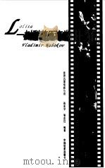 一树梨花压海棠（1999 PDF版）
