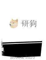 常微分方程 1980 PDF电子版封面 微分方程教研室编