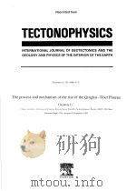 The process and mechanism of the rise of the Qinghai-Tibet Plateau（ PDF版）