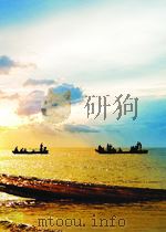 火花  第5期  总第68期（1962 PDF版）
