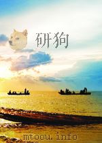 文物参考资料  第11期  总第63期（1955 PDF版）