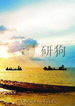 求是 第5期 1959 PDF电子版封面 10024980