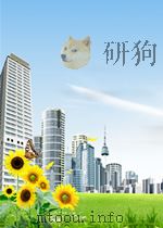 戏剧论丛  第4期  总第8期（1958 PDF版）