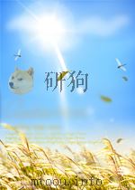 争取持久和平，争取人民民主！  第10期  总第278期（1954 PDF版）