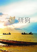 文史哲  第1期  总第92期（1964 PDF版）