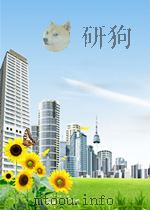 化学通报  第11期（1959 PDF版）