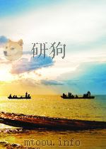求是  第1期（1961 PDF版）