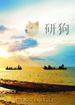 辽宁文艺  第6期（1957 PDF版）
