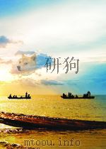 武汉大学学报 人文科学版 第1期 总第31期 1965 PDF电子版封面 1671881X