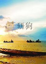 人民警察 第19期 1959 PDF电子版封面 10047506