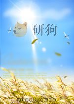 国际问题译丛  第12期（1963 PDF版）