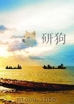 长江文艺  第8期  总第120期（1959 PDF版）