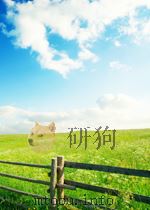 历史教学  第10期  总第94期（1958 PDF版）