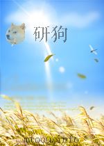 语文知识  第6期  总第98期（1960 PDF版）