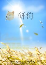 全国新书目  第21期  总第197期（1962 PDF版）
