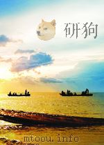 漓江  第5期（1957 PDF版）