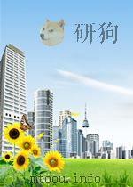 解放军文艺  第4期  总第152期（1964 PDF版）