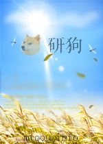 北京文艺  第7期  总第69期（1960 PDF版）