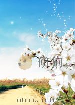 政治学习  第3期（1956 PDF版）