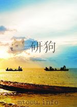 文史哲  第1期  总第77期（1961 PDF版）
