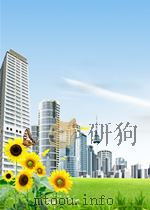 史学月刊  第2期（1957 PDF版）
