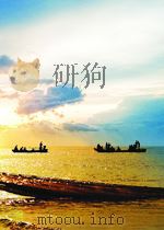 人民公安  第9期  总第41期（1958 PDF版）