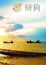 解放  第7期  总第67期（1961 PDF版）
